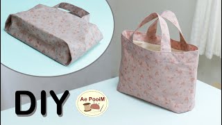 An easy way to make a daily tote bag