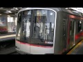 【１０両編成】東急５０５０系４０００番台４１０５Ｆ試運転 綱島駅