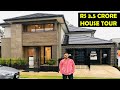 RS 3.5 CRORE HOUSE TOUR IN AUSTRALIA