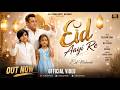 Eid Mubarak ( Official Song)Salman Khan New Special Song 2026 | Eid Mubarak | Aj Melody Music