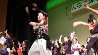 総踊り よいさ～日本よさこい数え歌