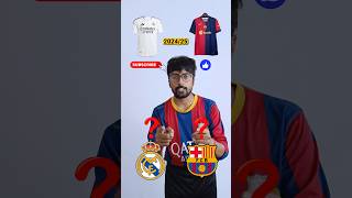 Real Madrid VS Barcelona 💫 Jersey comparison #football #realmadrid #barcelona #viral #shorts