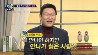 혈관 건강 지키려면 치과를 자주 가라? 몸속 염증 만드는 잇몸질환!