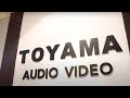 TOYAMA AUDIO VIDEO: PHILIPPINE HIGH END AUDIO DISTRIBUTOR