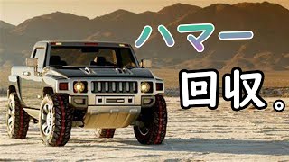 【スノーランナー/SnowRunner】#６　ハマーを入手すんぞ！