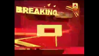 ABP News LIVE ABP News LIVE
