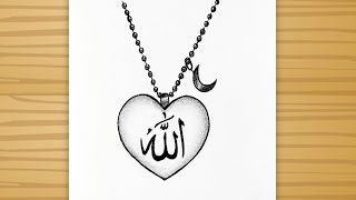 Drawing for Muslim - pencil sketch / Allah Name calligraphy Locket Drawing / Drawing Tutorial easy