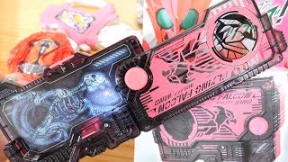 【仮面ライダーゼロワン】これがプログライズキーか！！フライングゲットで飛び上がライズ！DXフライングファルコンプログライズキー