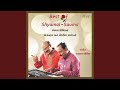 Ek Chhokri Na Hoy (feat. Shyamal Munshi, Saumil Munshi)