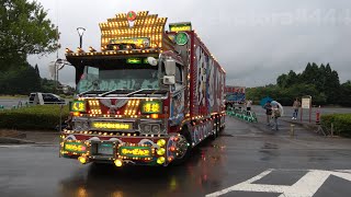 沙弥嘉丸水産 第2回デコトラ野郎祭in但馬空港11 japanese dekotora