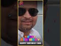 Bhai ka birthday hai