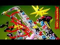 SAXORiDDiM - GRiZ (Official Visualizer)