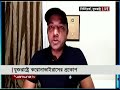 যুক্তরাষ্ট্রে ১ দিনে ১ হাজারের নিচে নেমেছে প্রাণহানি jamuna tv