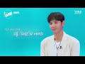 더 싱어 10회 매력적인 보이스를 가진 파란의 에이스 최성욱 ytn star