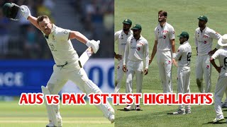 Australia Vs Pakistan 1st Test 2023 Highlights | David Warner 164 Run 🔥