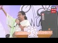 mamata banerjee live balurghat এর সভায় বড় বার্তা মমতার দেখুন bangla news