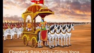 Bhagavad Gita in Bengali -  Chapter - 9 | বাংলা ভাষায় ভগবত গীতা