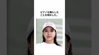 ジャンプ女子・高梨沙羅