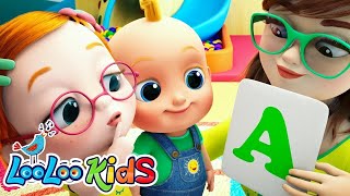𝑵𝑬𝑾🔤Phonics Song | Alphabet Song | Songs for KIDS | LooLoo KIDS Nursery Rhymes
