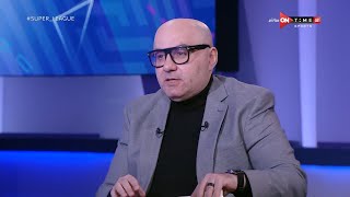 سوبر لييج - لقاء مميز مع الناقد الرياضي عادل سعد في ضيافة محمد المحمودي