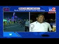 హైదరాబాదీల నయా అడ్డాగా మారిన కేబుల్ బ్రిడ్జి tv9