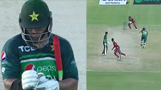 Imam-ul-Haq's Run Out | Pakistan vs West Indies | 2nd ODI 2022 | PCB | MO2L