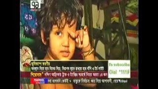 ভূমিকম্পের সময় করণীয় কাজ BanglaTV News