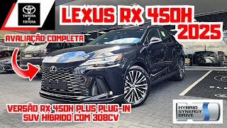 Novo Lexus RX 450h 2025 | Melhor SUV Híbrido do Ano? Veja o Review Completo🚘⛽️🔋