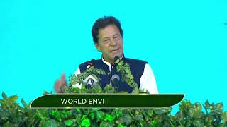 Live Stream | Prime Minister Imran Khan Addressing at Ceremony of World Environment Day in Islamabad