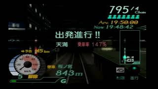 No.80(Badの独り言ゲームプレイ) 【電車でGO！ FINAL】大阪環状線普通103系 大阪～京橋