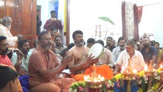 Satguru nadane va va va, Bavani Varar yengal Swami, Saranam Appa Saranam Ayya