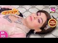 Baal Veer Full Episode 931 17th April 2018
