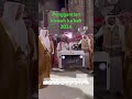 Penggantian kiswah Ka'bah 2024