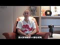 【low e？膠合玻璃？窗戶術語在說啥？】買房知識 學學買房大小事 ep63