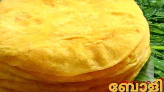 Boli Recipe || Perfect Sweet Boli || Easy Trivandrum Style Boli || Sadhya Special ബോളി || Teenu Siva