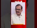 2000 வச்சிருந்தா தண்டனையா அத சொல்ல rbi க்கு அதிகாரம் இல்ல