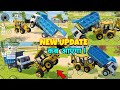 नहीं आएगा NEW UPDATE ?😱INDIAN VEHICLES SIMULATOR 3D NEW UPDATE || #tractorgame