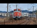 japanese training train №9785 l type de10 jr西日本 乗務員訓練列車 9785列車・9785レ