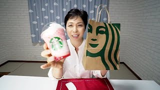 【スタバ新商品】　スターバックスストロベリーフラペチーノ　シニアライフ　60代気ままな一人飯