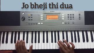 Jo bheji thi dua || shanghai || piano cover song || beat type