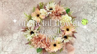 【100均DIY】ピンク×ホワイト コスモスとダリアのリース/造花リースの作り方/ダイソー/セリア/artificial  flower wreath idea