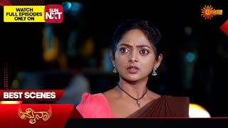 Mynaa - Best Scenes | 11 Feb 2025 | Kannada Serial | Udaya TV