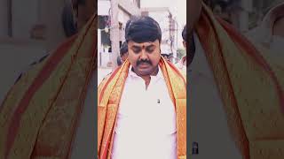 పీపుల్స్ లీడర్ ప్రవీణ్ అన్న.. || Bhashyam Praveen #bhashyampraveen #tdp #shorts