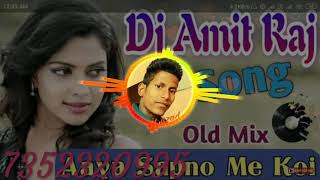 Aaya Sapno Me Koi Shahzada   Dj Hindi Remix Song   Dj Amit Raj Samastipur exported 1