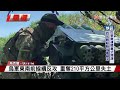 俄10萬大軍進攻烏東北 烏轉攻為守.力抗侵略｜ 寰宇新聞 @globalnewstw