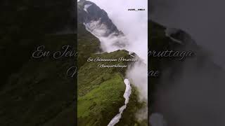 Nan vazhvathu Umagaka/ Tamil Christian Song/@GOSPEL___HYMNS.10