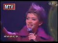 2003 第九屆全球華語榜中榜 梅艷芳頒獎 表演片段