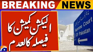 Supreme Court Nullifies Decision to De-Seat MNA Adil Bazai | Breaking News