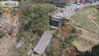 新阿蘇大橋は4年以内に・・・鉄道復旧には約70億円(17/04/16)