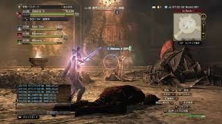 [DDON] 降らし爆炎は溜１で撃つとDPSはほぼ二倍近い　　　　　　　　　　　　　　　　　ドラゴンズドグマオンライン